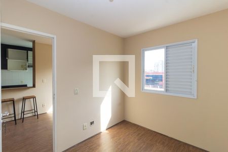 Apartamento à venda com 31m², 1 quarto e sem vaga Apartamento à venda com 31m², 1 quarto e sem vagaQuarto 1