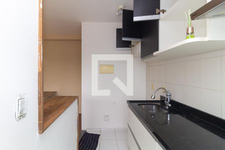Apartamento à venda com 31m², 1 quarto e sem vaga Apartamento à venda com 31m², 1 quarto e sem vagaCozinha