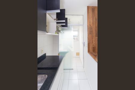 Apartamento à venda com 31m², 1 quarto e sem vaga Apartamento à venda com 31m², 1 quarto e sem vagaCozinha