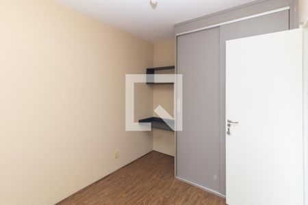 Apartamento à venda com 31m², 1 quarto e sem vaga Apartamento à venda com 31m², 1 quarto e sem vagaQuarto 1