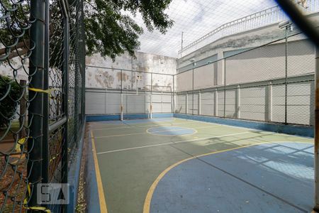 Apartamento à venda com 31m², 1 quarto e sem vaga Apartamento à venda com 31m², 1 quarto e sem vagaÁrea comum - Quadra