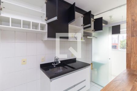 Apartamento à venda com 31m², 1 quarto e sem vaga Apartamento à venda com 31m², 1 quarto e sem vagaCozinha