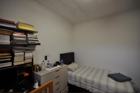 Casa para alugar com 350m², 4 quartos e 3 vagasQuarto 1