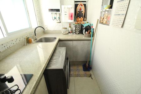 Apartamento à venda com 146m², 2 quartos e 2 vagasÁrea de serviço