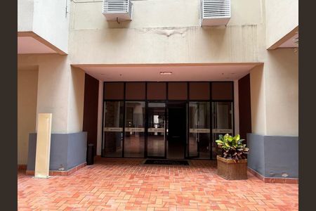 Apartamento à venda com 146m², 2 quartos e 2 vagasEntrada