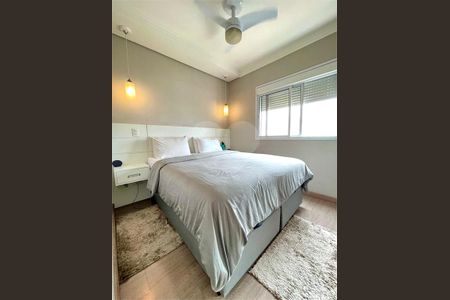 Apartamento à venda com 3 quartos, 83m² em Vila Alexandria, São Paulo