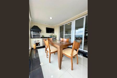 Apartamento à venda com 3 quartos, 83m² em Vila Alexandria, São Paulo