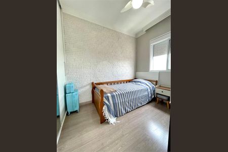 Apartamento à venda com 3 quartos, 83m² em Vila Alexandria, São Paulo