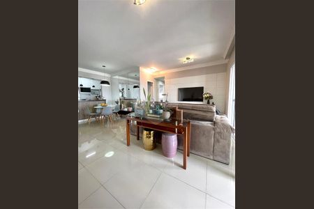 Apartamento à venda com 3 quartos, 83m² em Vila Alexandria, São Paulo