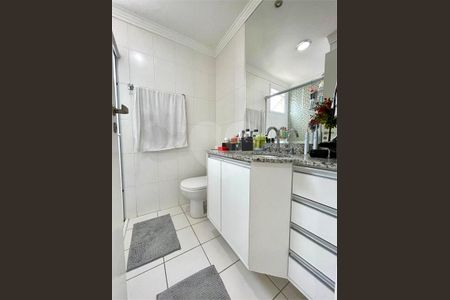Apartamento à venda com 3 quartos, 83m² em Vila Alexandria, São Paulo