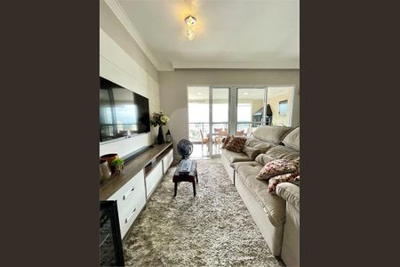 Apartamento à venda com 3 quartos, 83m² em Vila Alexandria, São Paulo