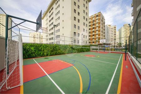 Apartamento à venda com 127m², 3 quartos e 2 vagas