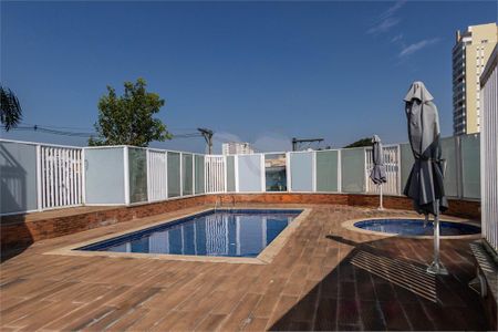 Apartamento à venda com 70m², 2 quartos e 1 vaga