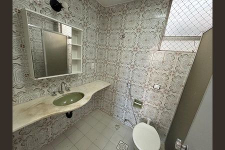Apartamento à venda com 3 quartos, 110m² em Icaraí, Niterói