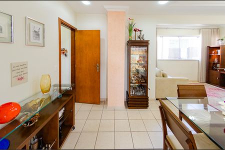 Apartamento à venda com 92m², 3 quartos e 2 vagas Apartamento à venda com 92m², 3 quartos e 2 vagasSala