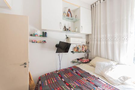 Apartamento à venda com 55m², 2 quartos e 1 vagaQuarto 2