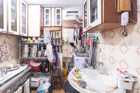 Apartamento à venda com 55m², 2 quartos e 1 vagaCozinha e Área de Serviço