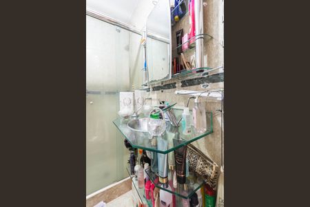 Apartamento à venda com 55m², 2 quartos e 1 vagaBanheiro