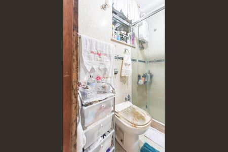 Apartamento à venda com 55m², 2 quartos e 1 vagaBanheiro