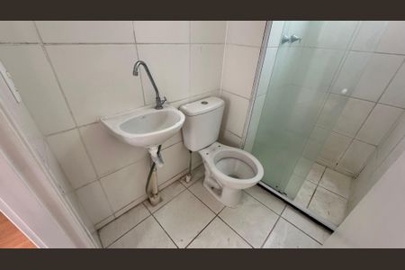 Apartamento à venda com 43m², 2 quartos e 1 vagaBanheiro Social