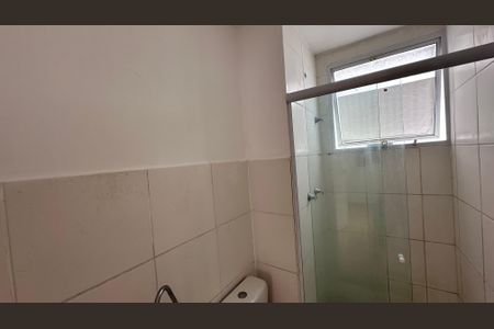 Apartamento à venda com 43m², 2 quartos e 1 vagaBanheiro Social