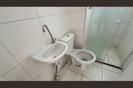 Apartamento à venda com 43m², 2 quartos e 1 vagaBanheiro Social