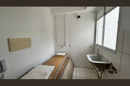 Apartamento à venda com 43m², 2 quartos e 1 vagaÁrea de Serviço