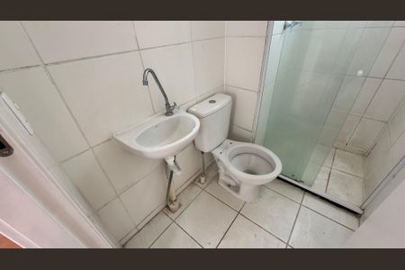 Apartamento à venda com 43m², 2 quartos e 1 vagaBanheiro Social