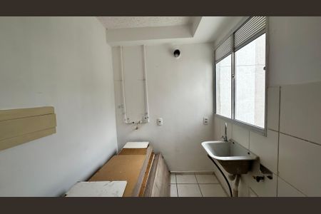 Apartamento à venda com 43m², 2 quartos e 1 vagaÁrea de Serviço