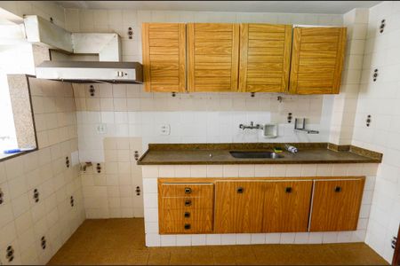 Apartamento à venda com 90m², 2 quartos e 1 vaga Apartamento à venda com 90m², 2 quartos e 1 vagaCozinha