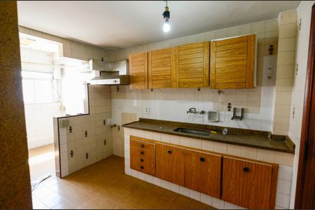 Apartamento à venda com 90m², 2 quartos e 1 vaga Apartamento à venda com 90m², 2 quartos e 1 vagaCozinha