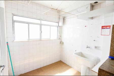 Apartamento à venda com 90m², 2 quartos e 1 vaga Apartamento à venda com 90m², 2 quartos e 1 vagaÁrea de Serviço