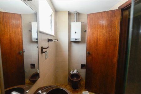 Apartamento à venda com 90m², 2 quartos e 1 vaga Apartamento à venda com 90m², 2 quartos e 1 vagaBanheiro Social