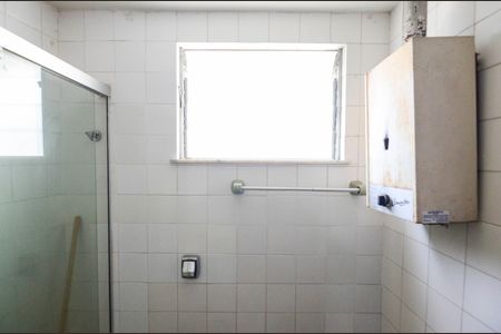 Apartamento à venda com 90m², 2 quartos e 1 vaga Apartamento à venda com 90m², 2 quartos e 1 vagaBanheiro da Suíte