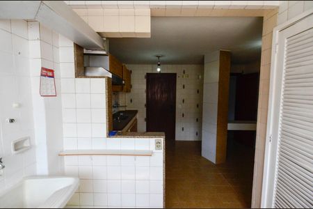 Apartamento à venda com 90m², 2 quartos e 1 vaga Apartamento à venda com 90m², 2 quartos e 1 vagaÁrea de Serviço