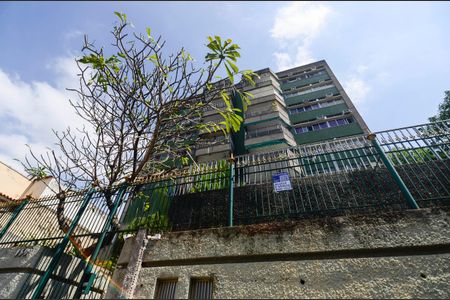 Apartamento à venda com 90m², 2 quartos e 1 vaga Apartamento à venda com 90m², 2 quartos e 1 vagaFachada