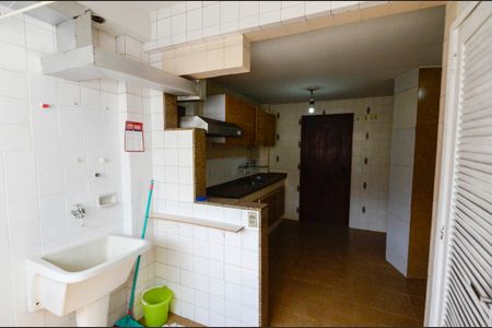 Apartamento à venda com 90m², 2 quartos e 1 vaga Apartamento à venda com 90m², 2 quartos e 1 vagaÁrea de Serviço