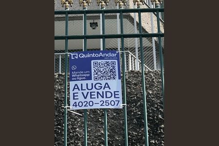 Apartamento à venda com 90m², 2 quartos e 1 vaga Apartamento à venda com 90m², 2 quartos e 1 vagaPlaca