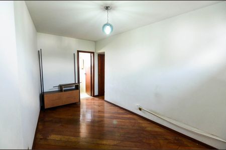 Apartamento à venda com 90m², 2 quartos e 1 vaga Apartamento à venda com 90m², 2 quartos e 1 vagaSuíte