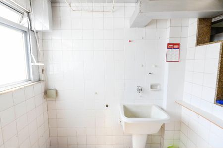 Apartamento à venda com 90m², 2 quartos e 1 vaga Apartamento à venda com 90m², 2 quartos e 1 vagaÁrea de Serviço