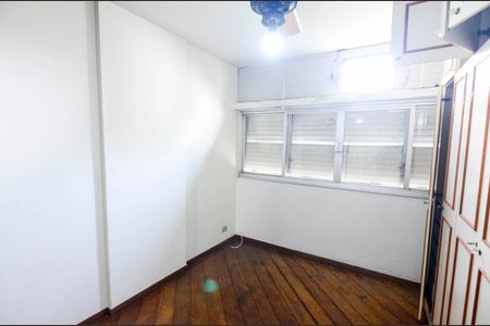 Apartamento à venda com 90m², 2 quartos e 1 vaga Apartamento à venda com 90m², 2 quartos e 1 vagaQuarto