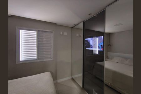 Apartamento à venda com 64m², 2 quartos e 1 vagaSuíte