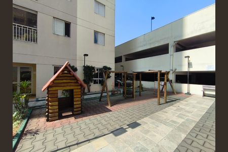 Apartamento à venda com 64m², 2 quartos e 1 vagaPlayground