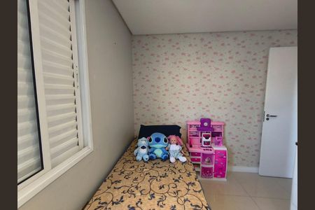 Apartamento à venda com 64m², 2 quartos e 1 vagaQuarto 1