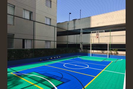 Apartamento à venda com 64m², 2 quartos e 1 vagaQuadra