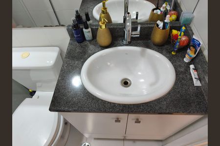 Apartamento à venda com 64m², 2 quartos e 1 vagaBanheiro