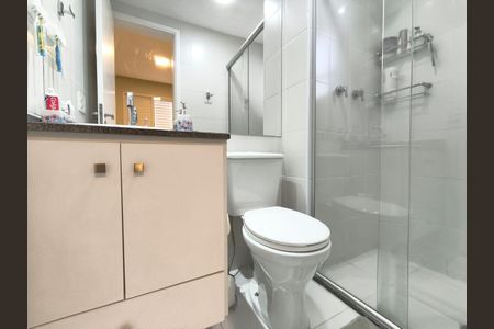 Apartamento à venda com 64m², 2 quartos e 1 vagaBanheiro da Suíte