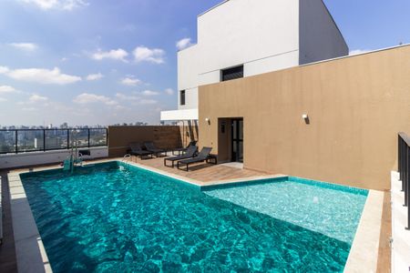 Apartamento à venda com 29m², 1 quarto e sem vaga Apartamento à venda com 29m², 1 quarto e sem vagaPiscina