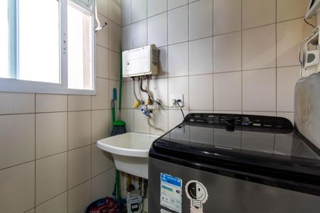 Apartamento à venda com 68m², 3 quartos e 1 vagaArea de Serviço