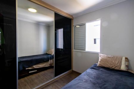 Apartamento à venda com 68m², 3 quartos e 1 vagaQuarto 1